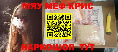 марки lsd Заволжье