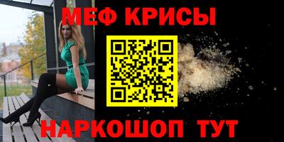 марки lsd Заволжье