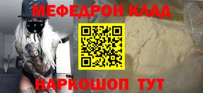 не бодяженный Заводоуковск