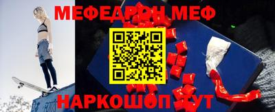 марки lsd Заволжье