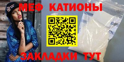 бутик Жуковский