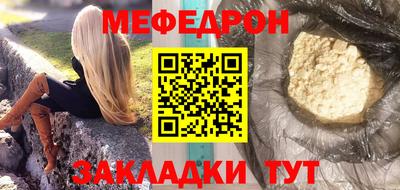 не бодяженный Заводоуковск