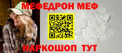 не бодяженный Заводоуковск