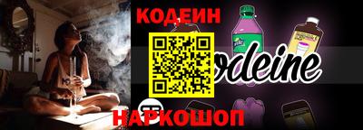 не бодяженный Заводоуковск