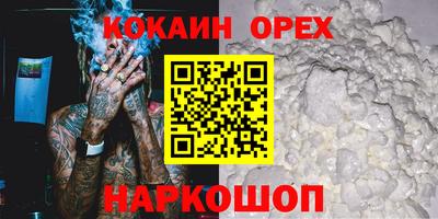 не бодяженный Заводоуковск