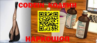 не бодяженный Заводоуковск