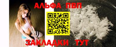 не бодяженный Заводоуковск