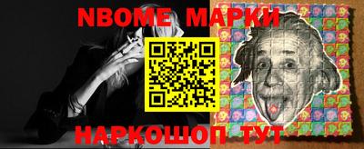 не бодяженный Заводоуковск