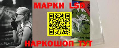 не бодяженный Заводоуковск