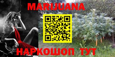 марки lsd Заволжье