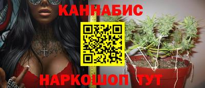 марки lsd Заволжье