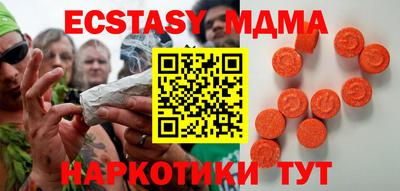 не бодяженный Заводоуковск