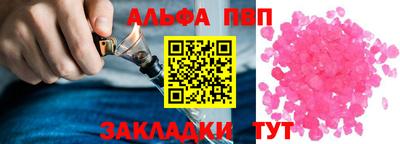 не бодяженный Заводоуковск