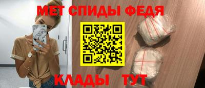 бутик Жуковский