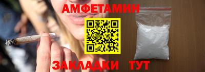 не бодяженный Заводоуковск
