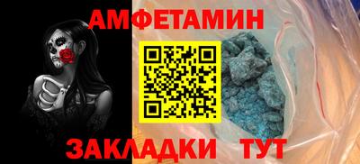 марки lsd Заволжье