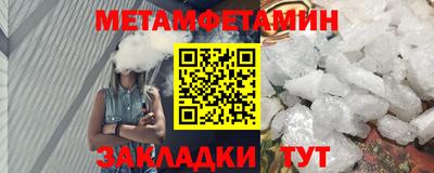 бутик Жуковский