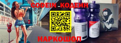 не бодяженный Заводоуковск