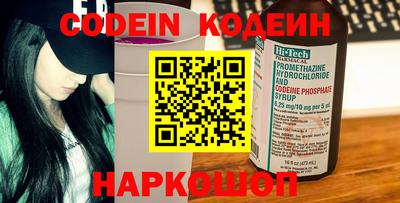 марки lsd Заволжье