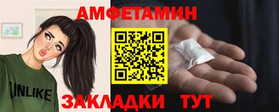 не бодяженный Заводоуковск