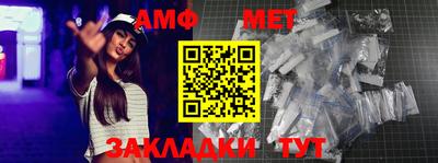 марки lsd Заволжье