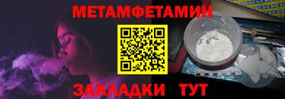 не бодяженный Заводоуковск