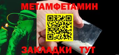 марки lsd Заволжье