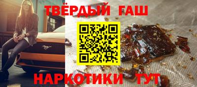 марки lsd Заволжье