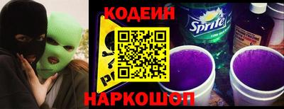 не бодяженный Заводоуковск
