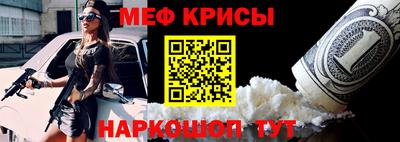 не бодяженный Заводоуковск