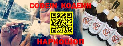 марки lsd Заволжье